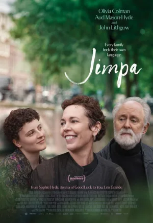 Джимпа (фильм, 2025)
