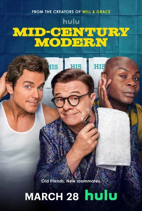 Модерн прошлого века (сериал, 2025) Модерн прошлого века (сериал, 2025)