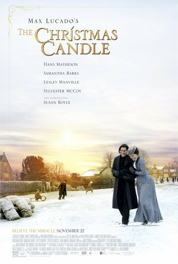 Рождественская свеча (фильм, 2013)