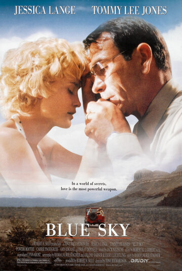 Голубое небо (фильм, 1991)