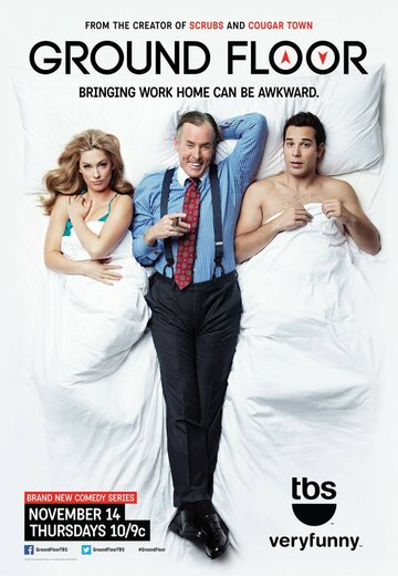 Сериал Нижний этаж (2013) смотреть онлайн