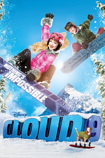 Фильм Трамплин надежды (2014) смотреть онлайн