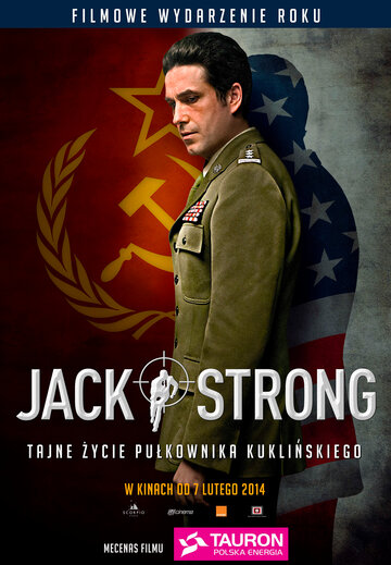 Джек Стронг (фильм, 2014)