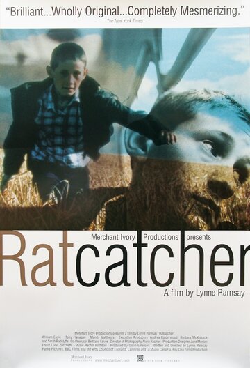 Крысолов (фильм, 1999)