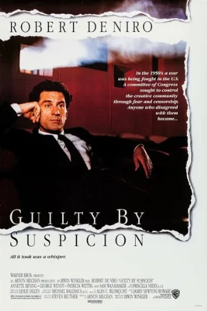 Виновен по подозрению (фильм, 1990) Виновен по подозрению (фильм, 1990)