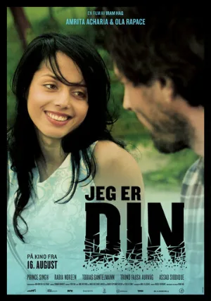 Я твоя (фильм, 2013)