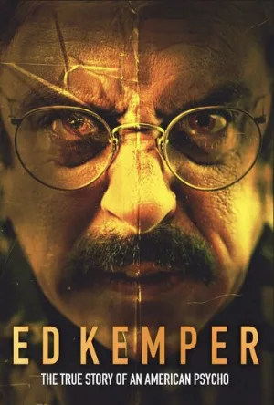Эд Кемпер (фильм, 2025)