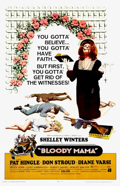 Кровавая мама (фильм, 1970) Кровавая мама (фильм, 1970)