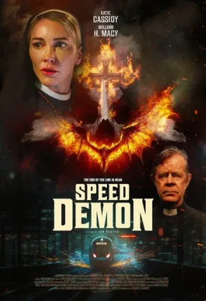 Демон скорости (фильм, 2026)