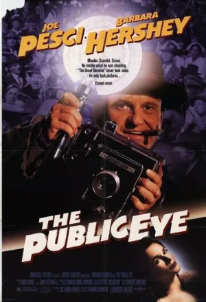 Фотограф (фильм, 1992)