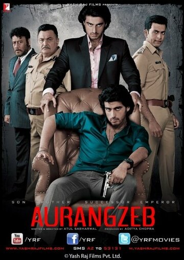 Аурангзеб (фильм, 2013) Аурангзеб (фильм, 2013)