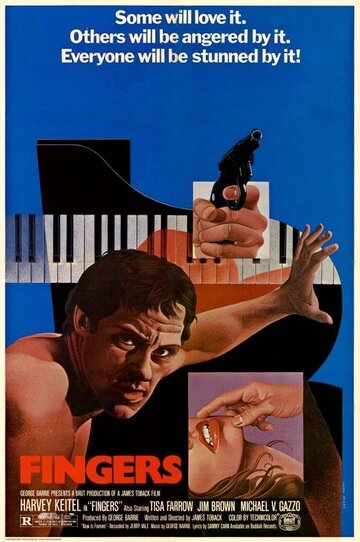 Пальцы (фильм, 1978) Пальцы (фильм, 1978)
