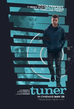 Настройщик (фильм, 2025)