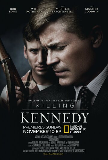 Убийство Кеннеди (фильм, 2013)