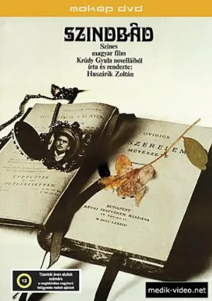 Синдбад (фильм, 1971)