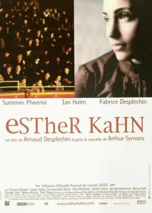 Эстер Кан (фильм, 2000)