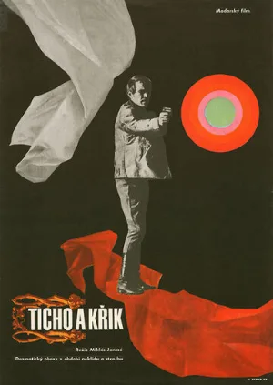 Тишина и крик (фильм, 1968)