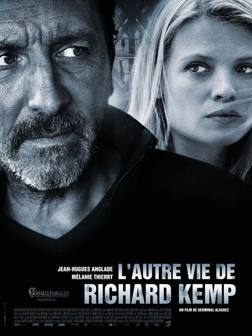 Другая жизнь Ришара Кемпа (фильм, 2013)