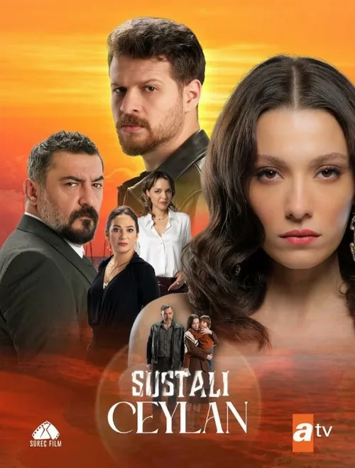 Опасная Джейлан (сериал, 2025) Опасная Джейлан (сериал, 2025)