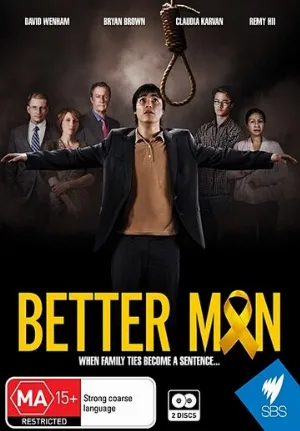 Лучший человек (сериал, 2013)