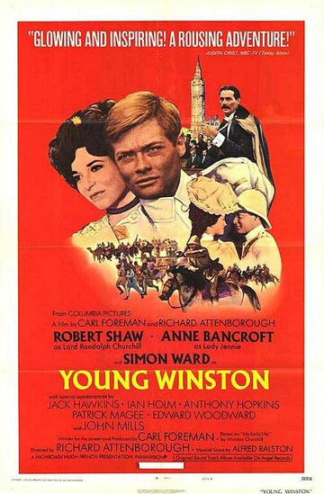 Молодой Уинстон (фильм, 1972)