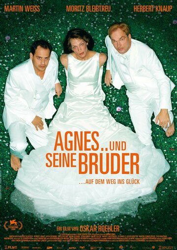 Агнес и его братья (фильм, 2004) Агнес и его братья (фильм, 2004)