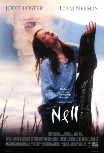 Нелл (фильм, 1994)