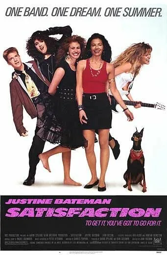 Удовлетворение (фильм, 1988)