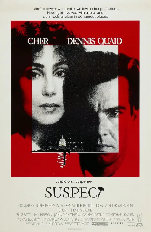 Подозреваемый (фильм, 1987)