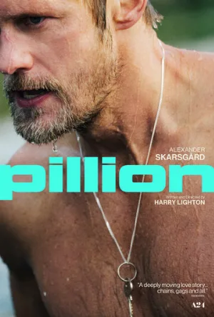 Седло (фильм, 2025)