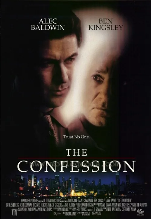 Исповедь (фильм, 1999) Исповедь (фильм, 1999)