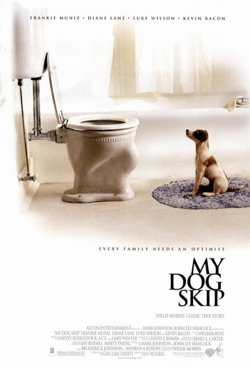 Мой пёс Скип (фильм, 1999) Мой пёс Скип (фильм, 1999)