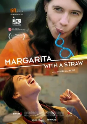 Маргариту, с соломинкой (фильм, 2014)