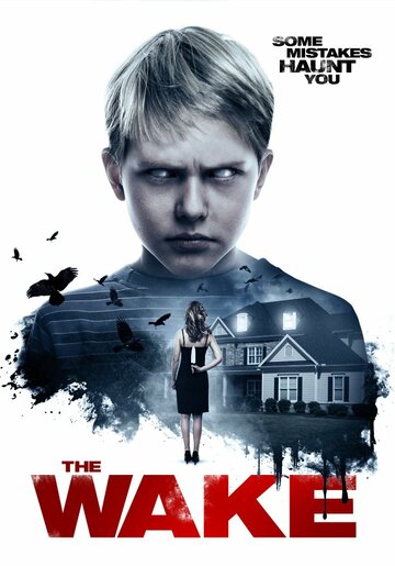 Поминки (фильм, 2017) Поминки (фильм, 2017)