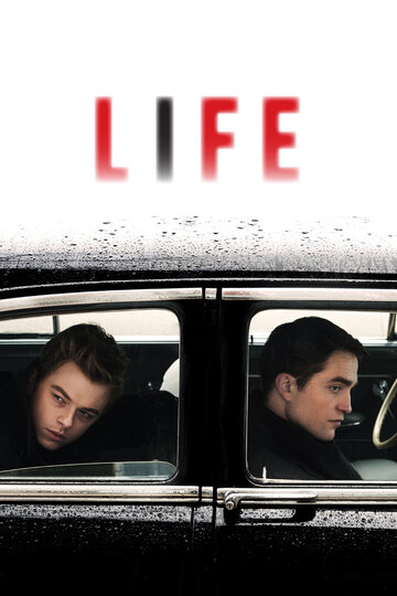 Лайф (фильм, 2015)