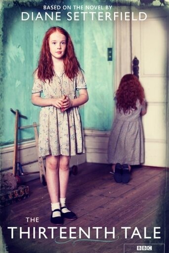 Тринадцатая сказка (фильм, 2013)