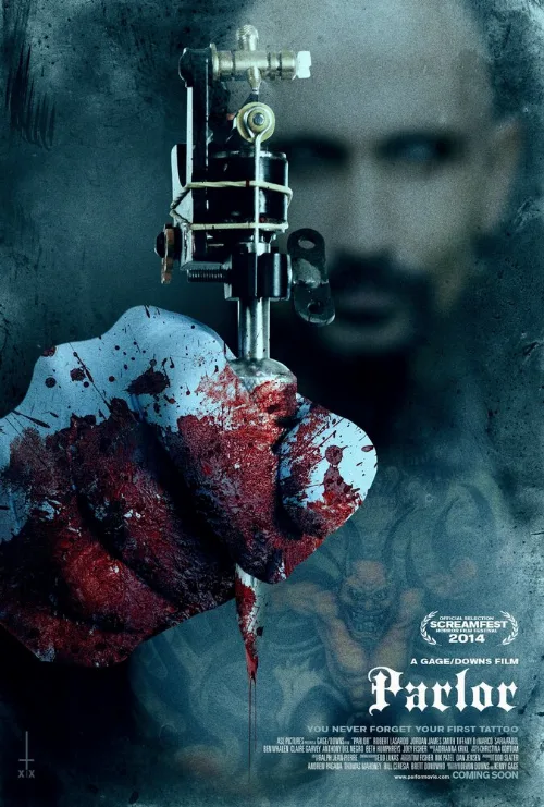 Кабинет (фильм, 2015) Кабинет (фильм, 2015)