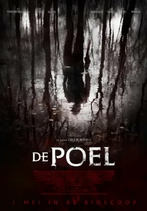 Озеро (фильм, 2014)