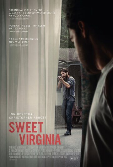 Смерть на Аляске (фильм, 2017)