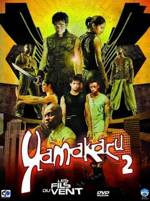 Ямакаси 2 (фильм, 2004)