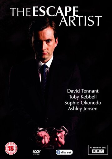 Сериал Мастер побега (2013) смотреть онлайн Сериал Мастер побега (2013) смотреть онлайн