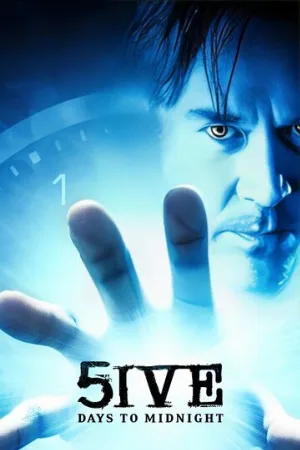 Пять дней до полуночи (сериал, 2004)