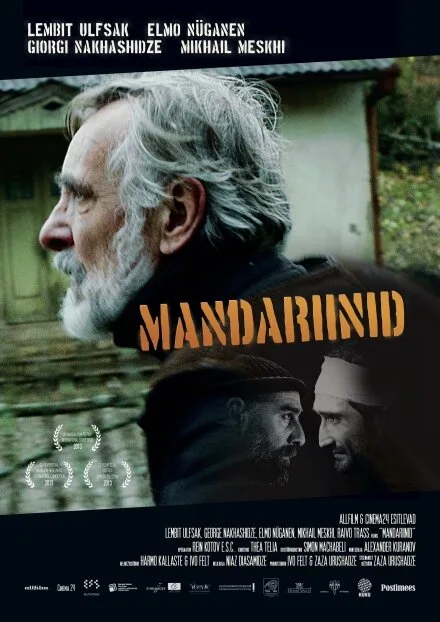 Мандарины (фильм, 2013) Мандарины (фильм, 2013)