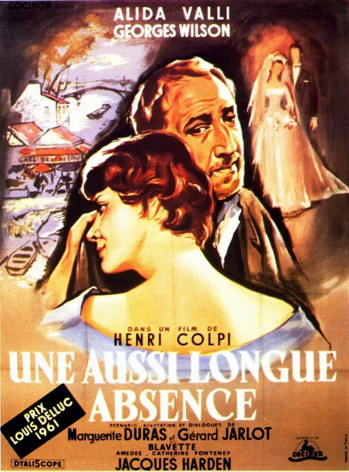 Столь долгое отсутствие (фильм, 1961)