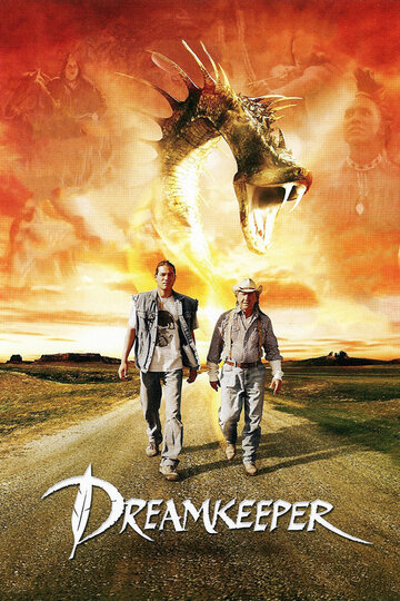 Властелин легенд (фильм, 2003) Властелин легенд (фильм, 2003)