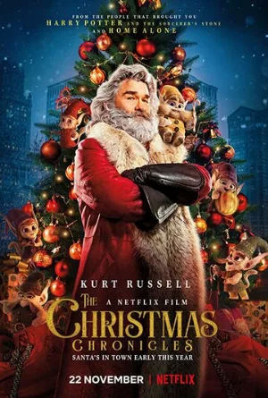 Рождественские хроники (фильм, 2018)