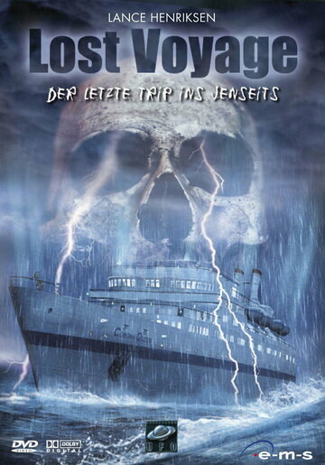 Фильм Бермудский треугольник (2000) смотреть онлайн