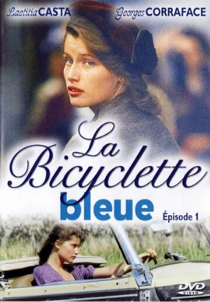 Голубой велосипед (фильм, 2000)