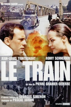 Поезд (фильм, 1973)
