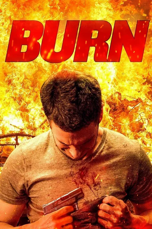 Гори (фильм, 2022) Гори (фильм, 2022)